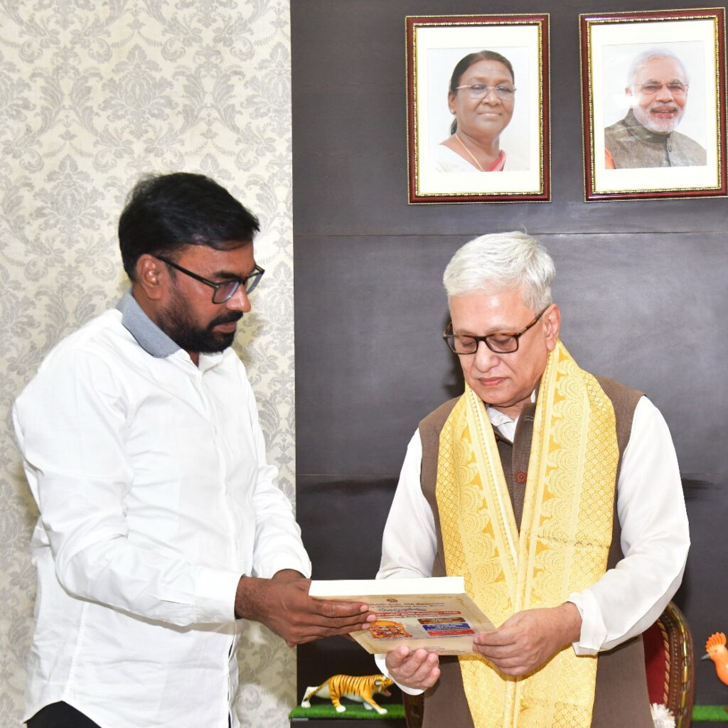 Invitation to Governor for Yadadri Brahmotsavam