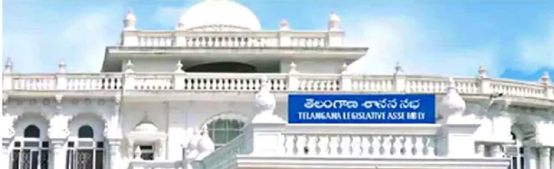 Telangana Assembly budget sessions till 27th of this month